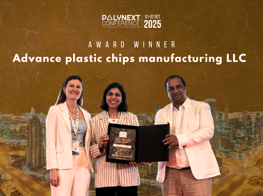 Advance Plastic Chips Manufacturing LLC wins the PolyNext Award 2025 for outstanding innovation in plastic recycling and sustainable manufacturing practices.